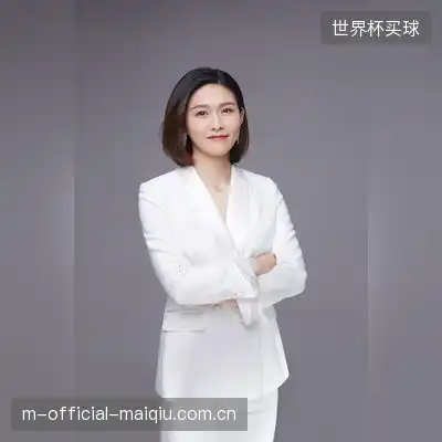 毛瑞蔚
